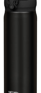 Thermos Thermosflasche 'Ultralight' 0